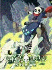 延迟与画质取舍问题的讲解画面